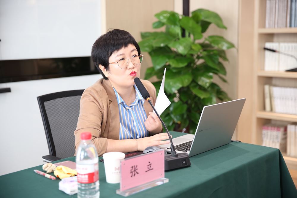 九游会集团有限公司内容图片展示