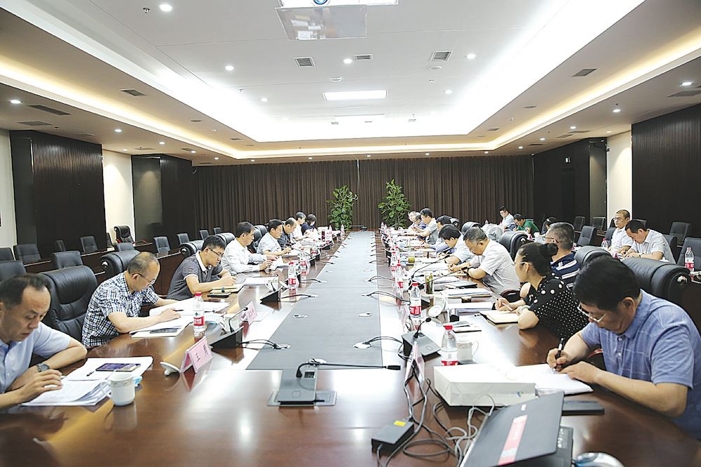 九游会集团有限公司内容图片展示