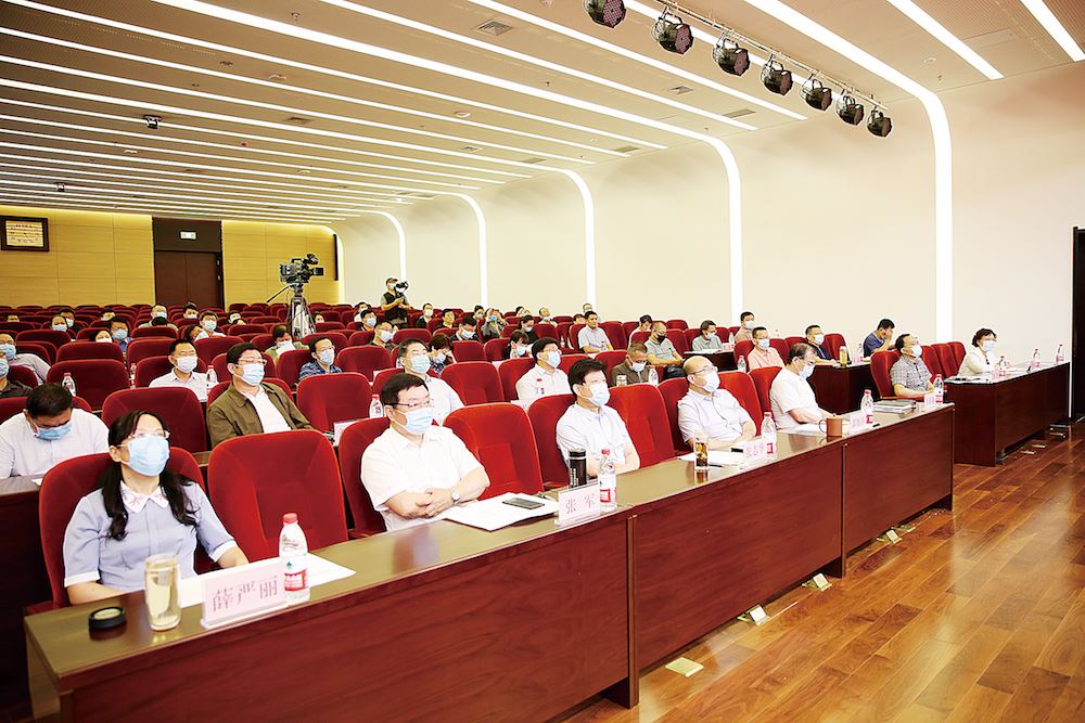 九游会集团有限公司内容图片展示