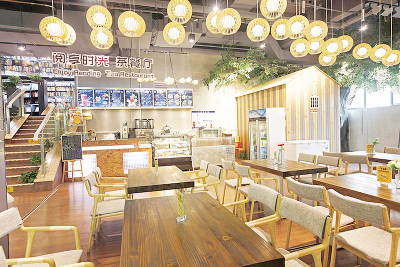 九游会集团有限公司内容图片展示