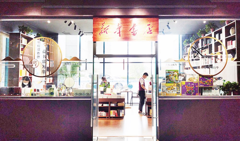 九游会集团有限公司内容图片展示