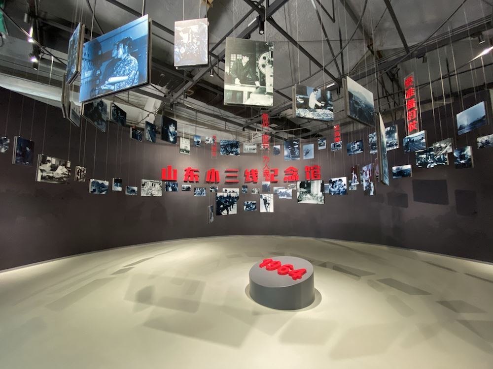 九游会集团有限公司内容图片展示