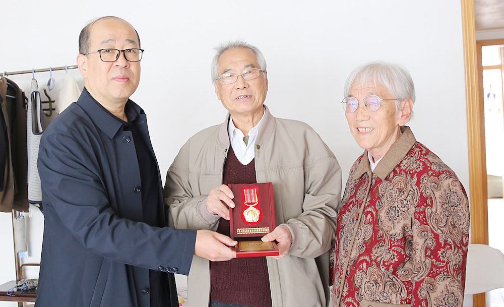 九游会集团有限公司内容图片展示