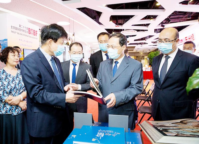 九游会集团有限公司内容图片展示