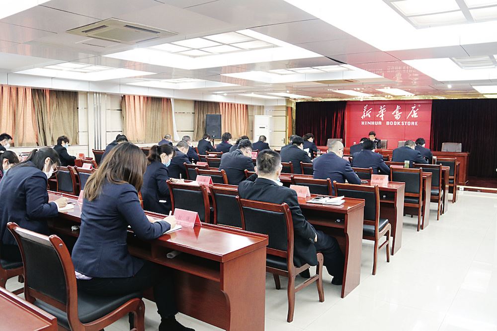 九游会集团有限公司内容图片展示