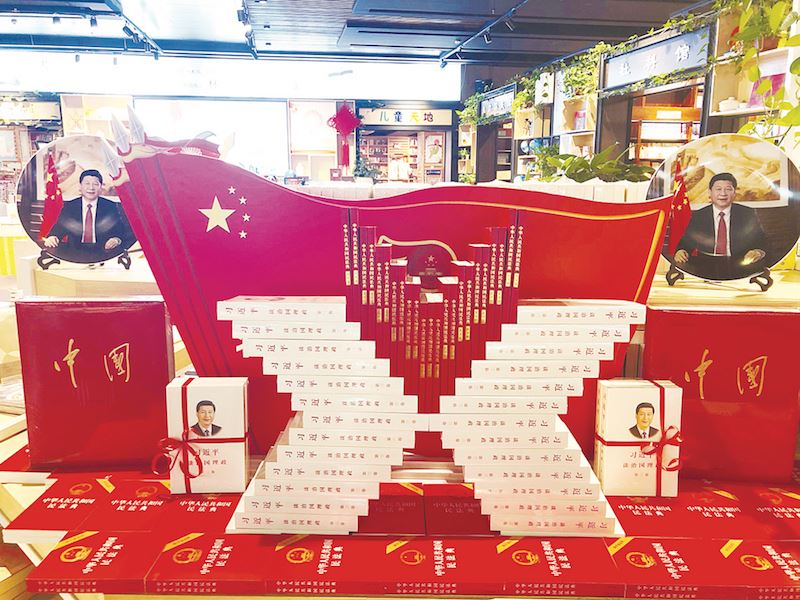 九游会集团有限公司内容图片展示