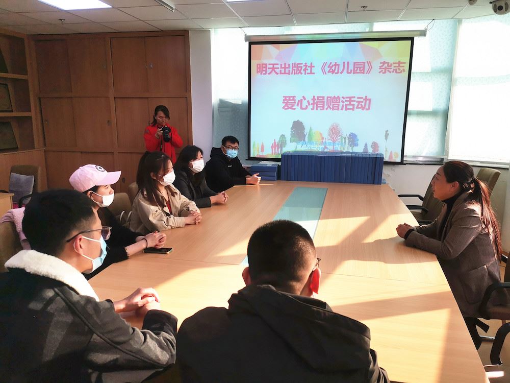 九游会集团有限公司内容图片展示