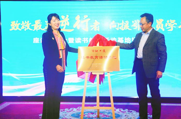 九游会集团有限公司内容图片展示