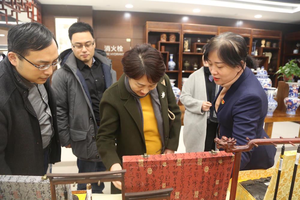 九游会集团有限公司内容图片展示