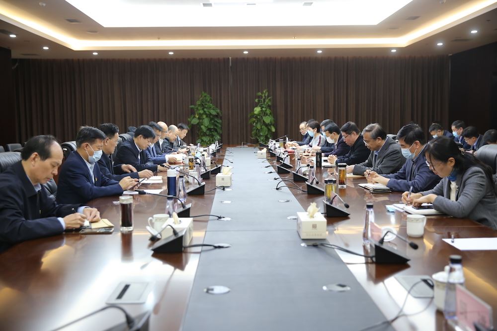 九游会集团有限公司内容图片展示