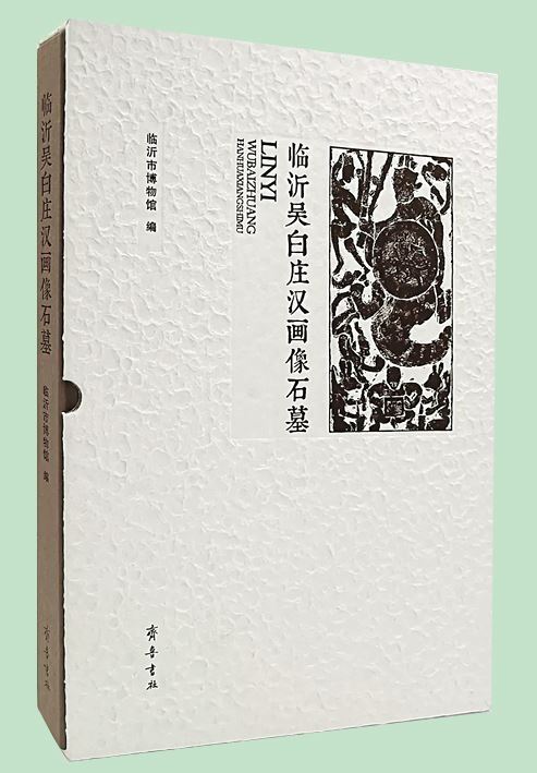 九游会集团有限公司内容图片展示