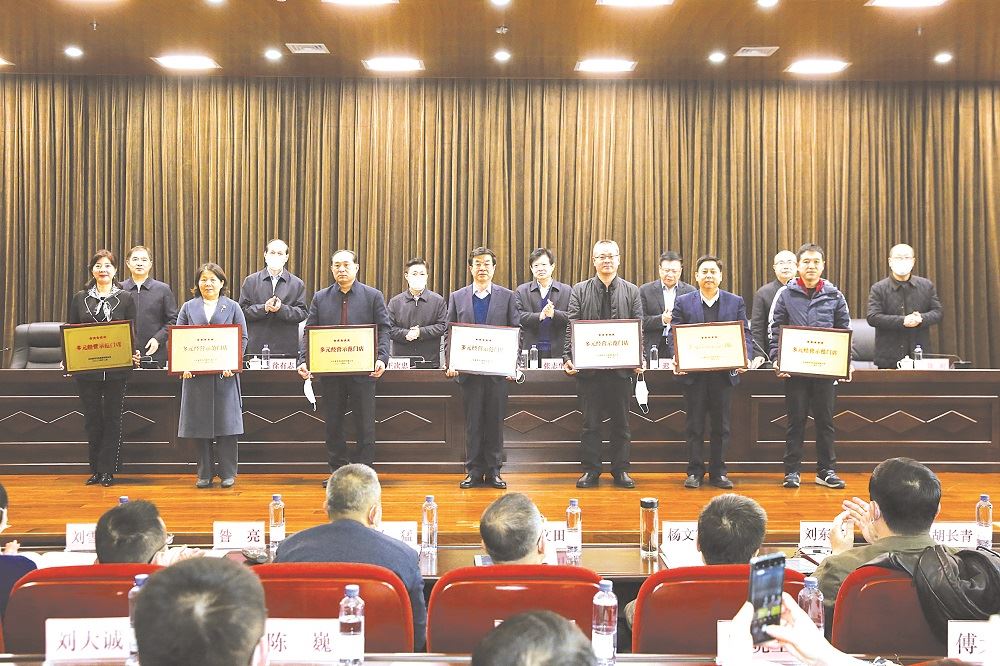 九游会集团有限公司内容图片展示