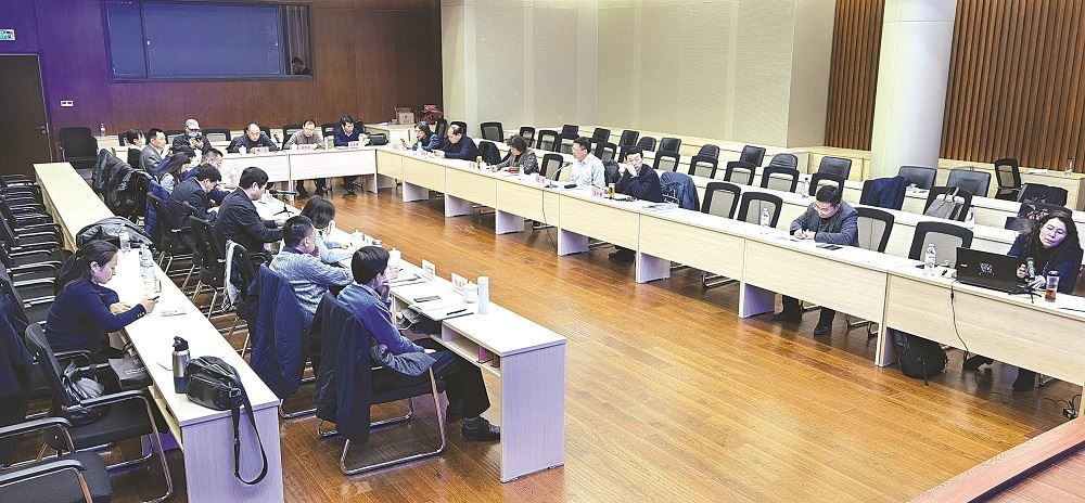 九游会集团有限公司内容图片展示