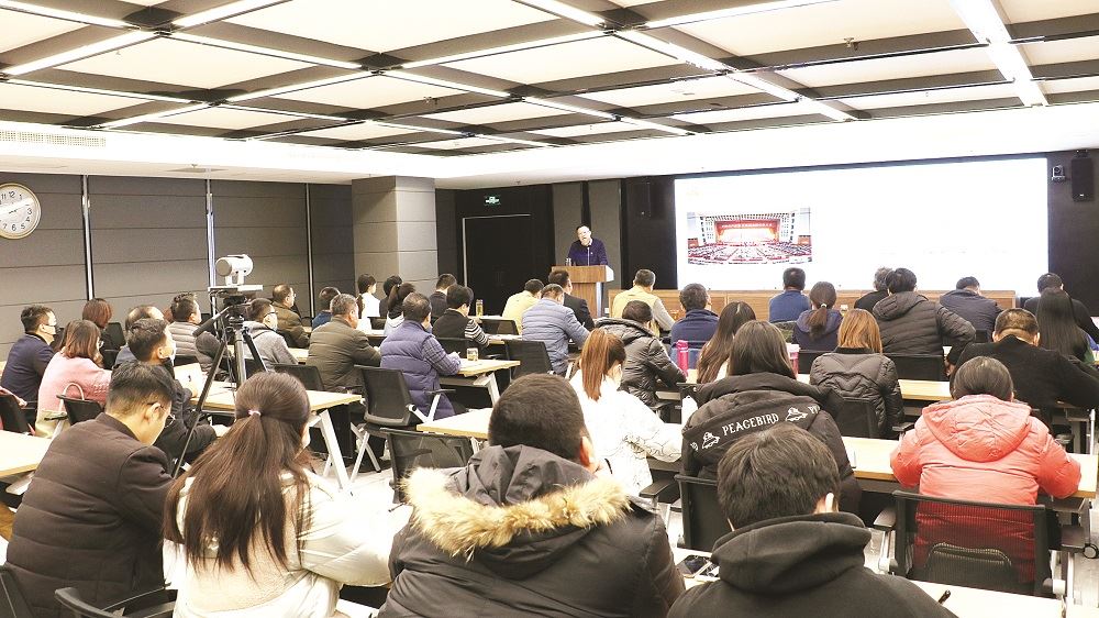 九游会集团有限公司内容图片展示