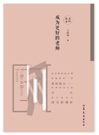 九游会集团有限公司内容图片展示