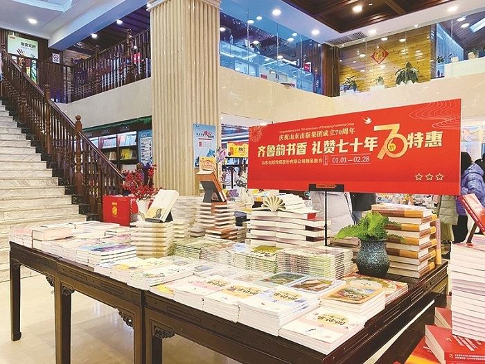 九游会集团有限公司内容图片展示