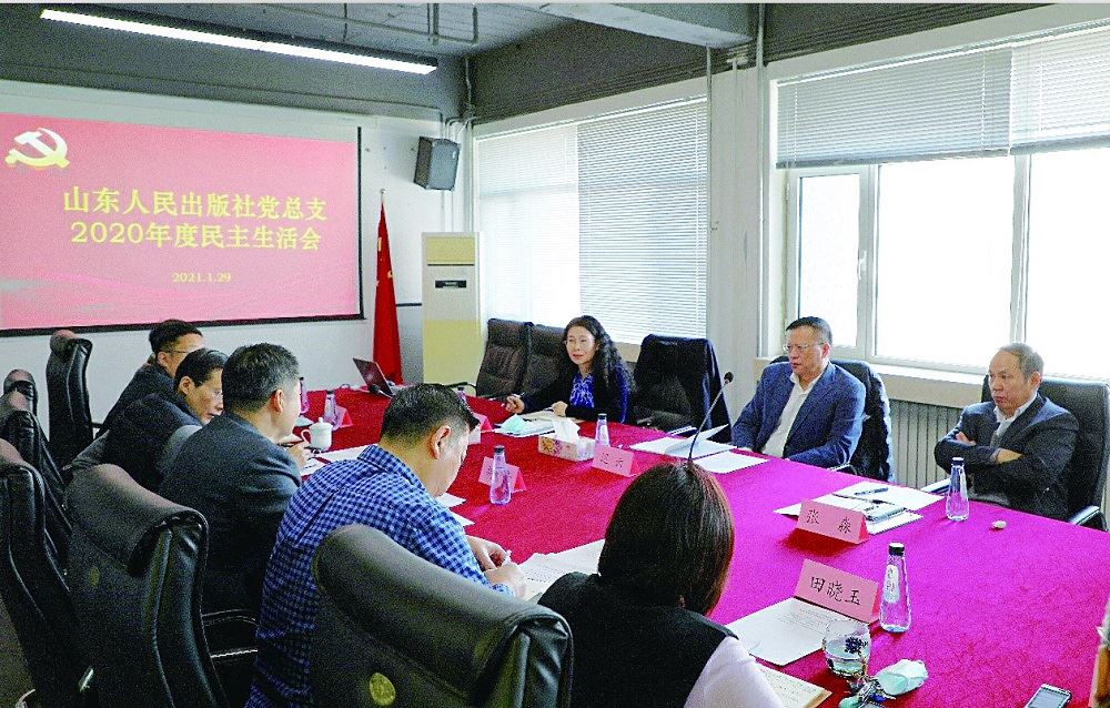 九游会集团有限公司内容图片展示