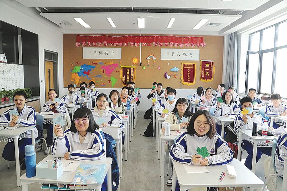 九游会集团有限公司内容图片展示