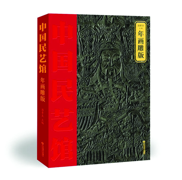 九游会集团有限公司内容图片展示