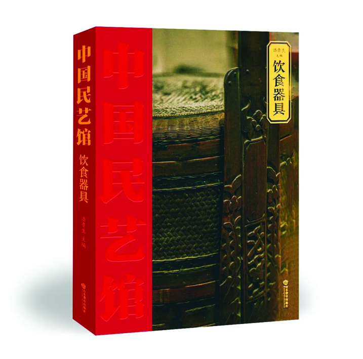 九游会集团有限公司内容图片展示