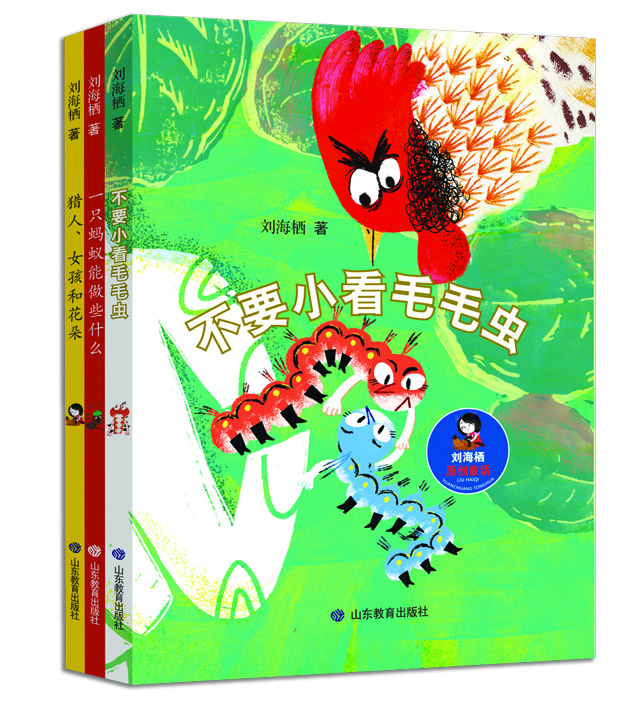 九游会集团有限公司内容图片展示