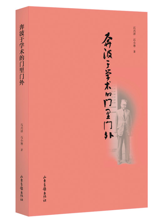 九游会集团有限公司内容图片展示