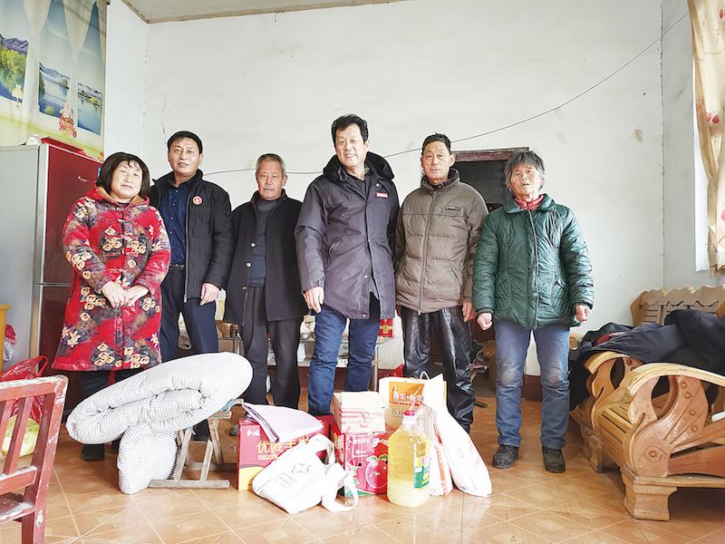九游会集团有限公司内容图片展示