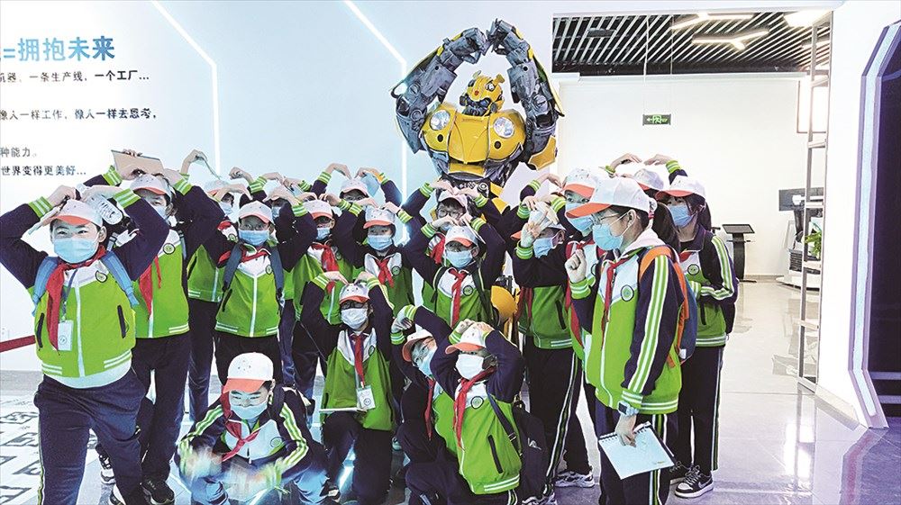 九游会集团有限公司内容图片展示