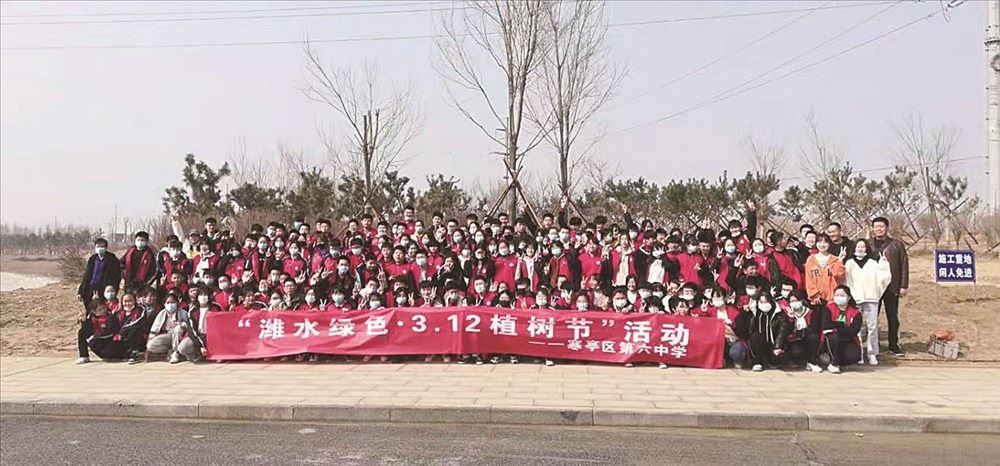 九游会集团有限公司内容图片展示