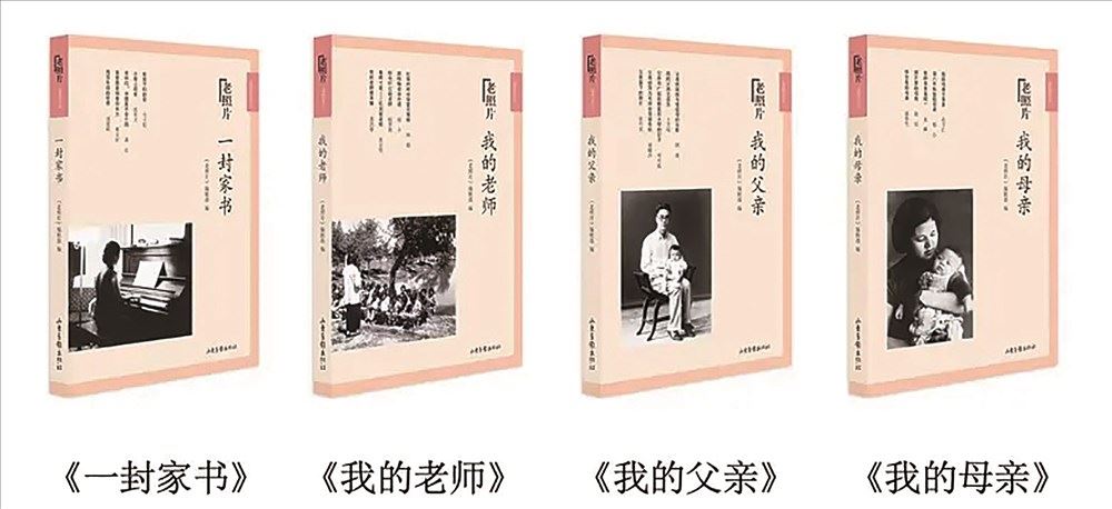 九游会集团有限公司内容图片展示