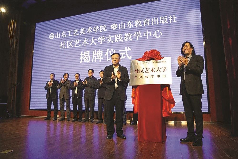 九游会集团有限公司内容图片展示