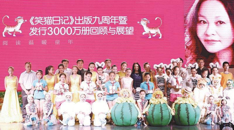 九游会集团有限公司内容图片展示